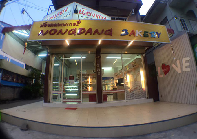 จำหน่ายเค้กลำปาง, ร้านขายเบเกอรี่ลำปาง